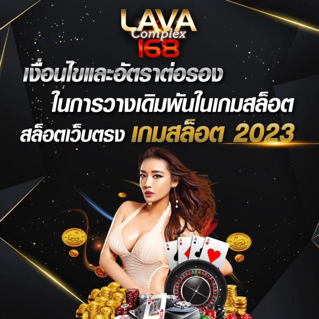 xo สล็อต คาสิโนออนไลน์ เล่นง่าย จ่ายจริง ฝากถอนออโต้ 2024