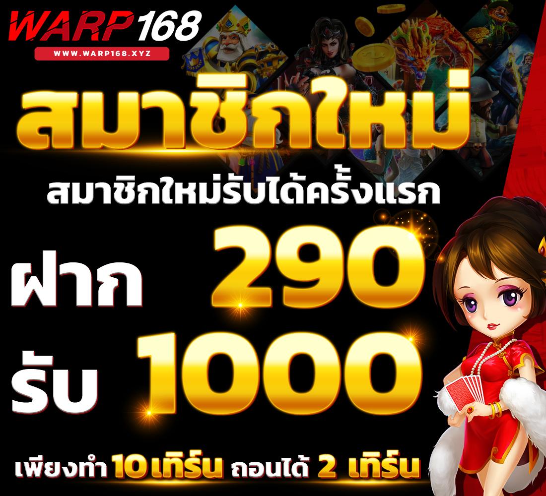 ysl 99 สล็อต เว็บตรง เดิมพันง่าย ได้เงินเร็ว 2024