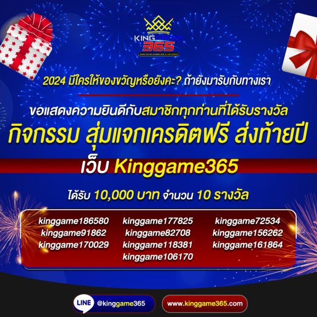 z8 slot คาสิโนออนไลน์ เกมเดิมพันอันดับหนึ่ง มาแรงในไทย 2024