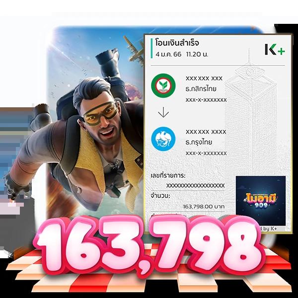 z8 สล็อต เว็บตรงเกมฮิต พร้อมโปรแรง คาสิโนออนไลน์ยอดนิยม