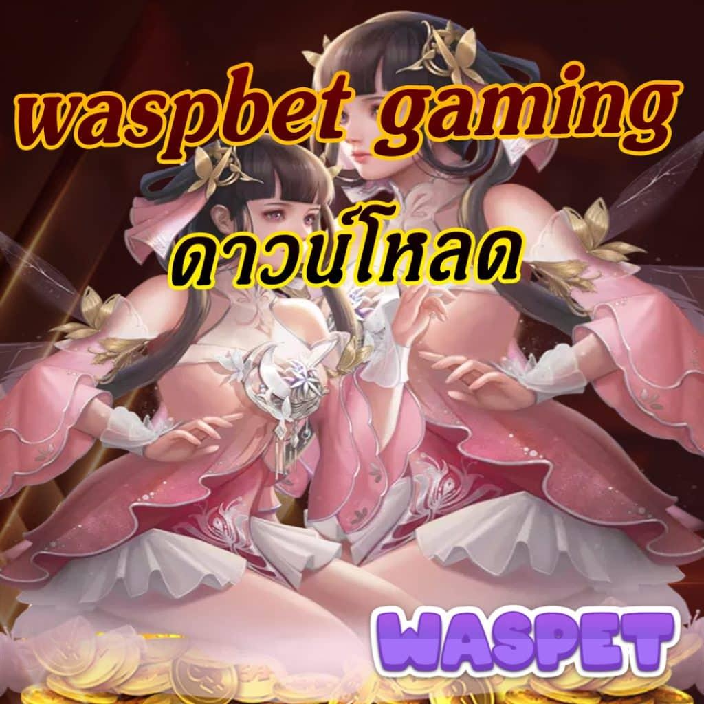 zianslot888 สล็อตเว็บตรง สมัครง่าย ทดลองเล่นฟรี 2024