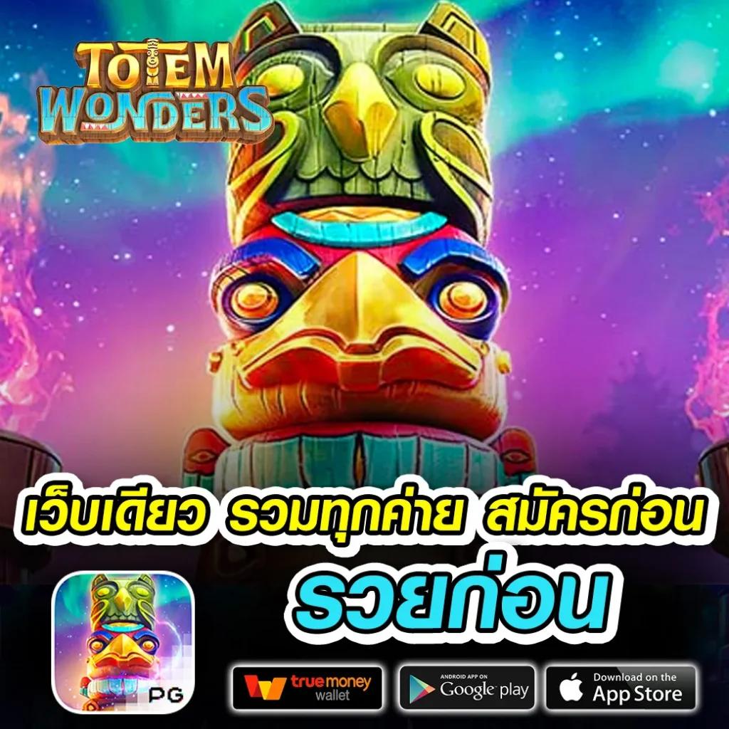 zบ้านผลบอล เว็บแทงบอล เว็บตรง ครบทุกลีกแห่งปี