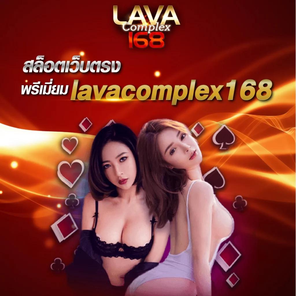 กงล้อ88 แพลตฟอร์มคาสิโนออนไลน์อันดับหนึ่งของไทย รับโบนัสสุดคุ้ม
