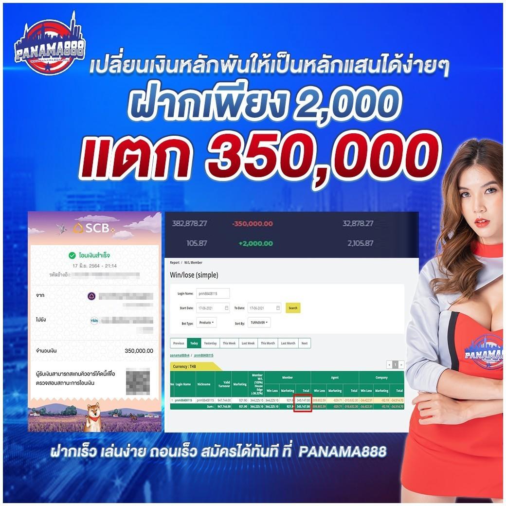 การ พนัน คาสิโนออนไลน์ เชื่อถือได้ มาตรฐานระดับสากล 2024