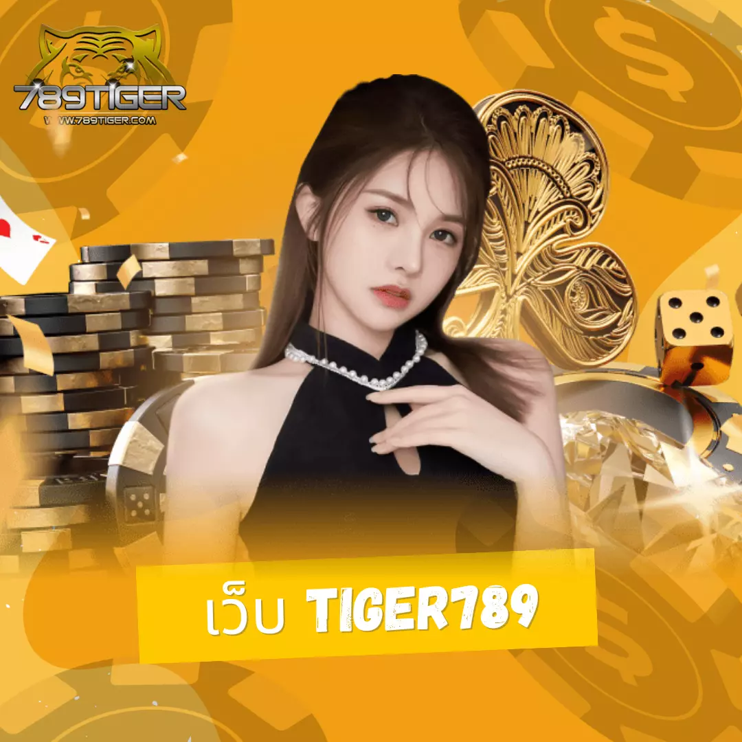 ขอดูบ้านผลบอล รวมผลบอลล่าสุด วิเคราะห์แม่นยำ ทุกแมตช์