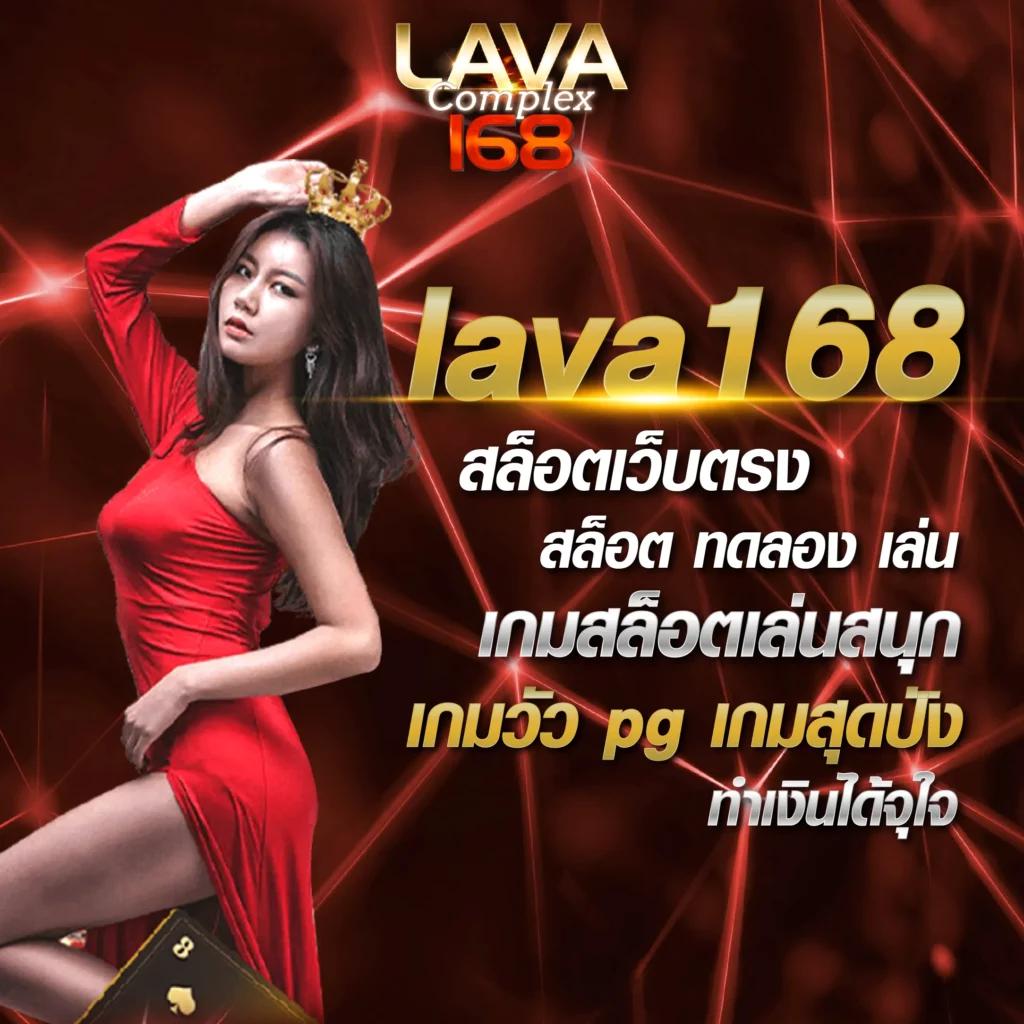 ขอบ้านผลบอล คาสิโนออนไลน์ครบวงจร สมัครวันนี้รับโปรโมชั่นโดนใจ