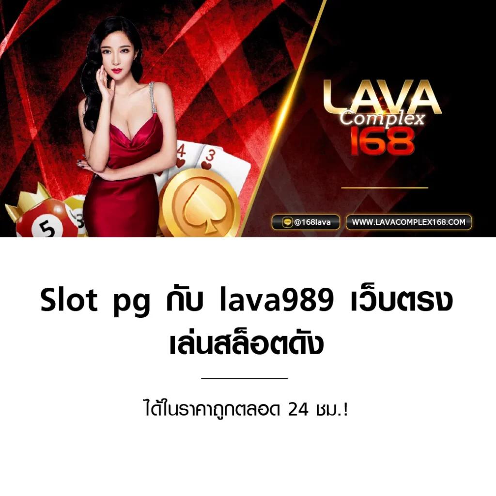 ข่าวบอล คาสิโนออนไลน์ ส่องแนวทางใหม่ในการเดิมพันปี 2024