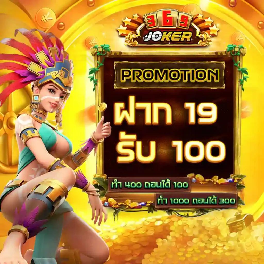 คิงคองสล็อต888 เกมสล็อตออนไลน์ยอดนิยม เว็บตรง ทางเข้าอัปเดตล่าสุด