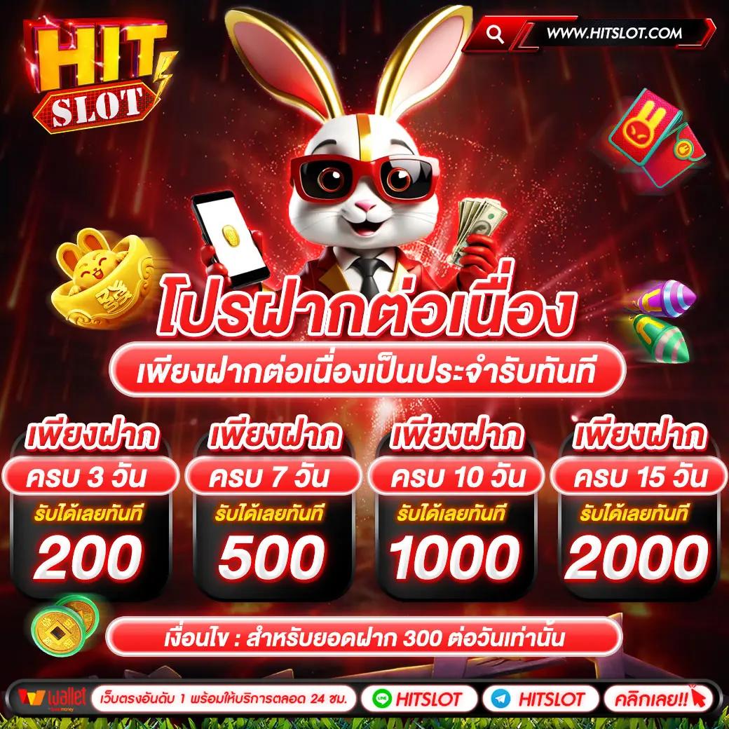 คู่บอลวันนี้ แทงบอลครบวงจร ฝากถอนรวดเร็วที่สุดในไทย