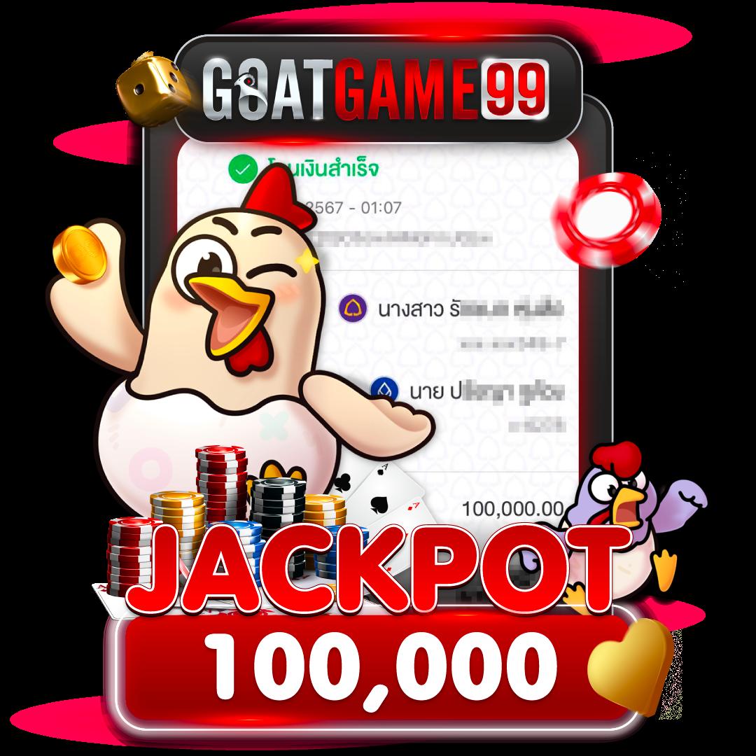คะแนนบอลสด888 เว็บเดิมพันอันดับหนึ่ง ครบเครื่องเรื่องพนันออนไลน์