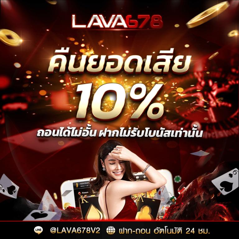 คะแนนบอลสด เว็บเดิมพันกีฬาและคาสิโนออนไลน์อันดับหนึ่งในไทย