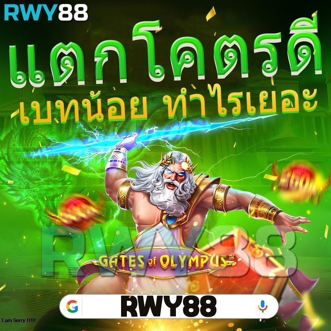 ค่าย PG คาสิโนออนไลน์ เว็บตรง โปรโมชั่นเด็ด สมัครง่าย พร้อมให้บริการเต็มรูปแบบ