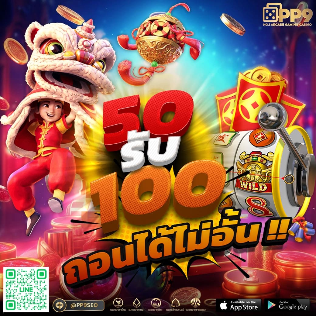 คาสิโนออนไลน์ 365 kub แทงง่าย จ่ายจริง พร้อมระบบทันสมัย