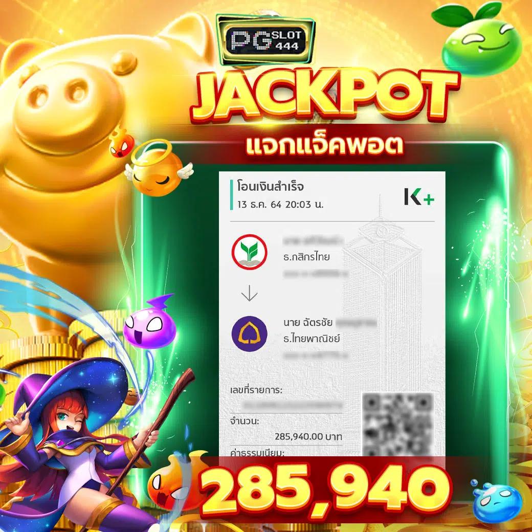 คาสิโนออนไลน์ KO888 เว็บตรง เรียลไทม์ ครบทุกเกม สนุกไม่สะดุด