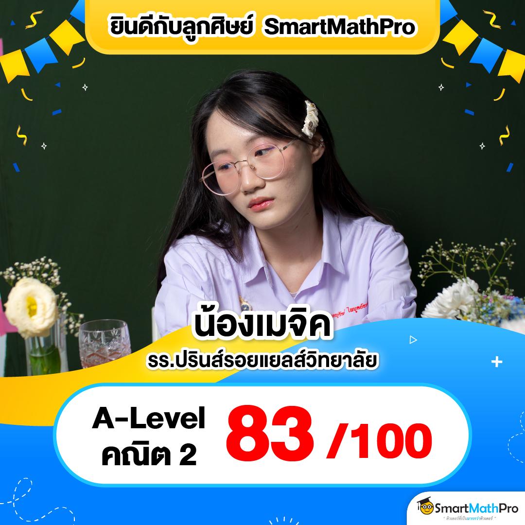คาสิโนออนไลน์ PGSlotBet รวมเกมสล็อตแตกง่ายอันดับ 1