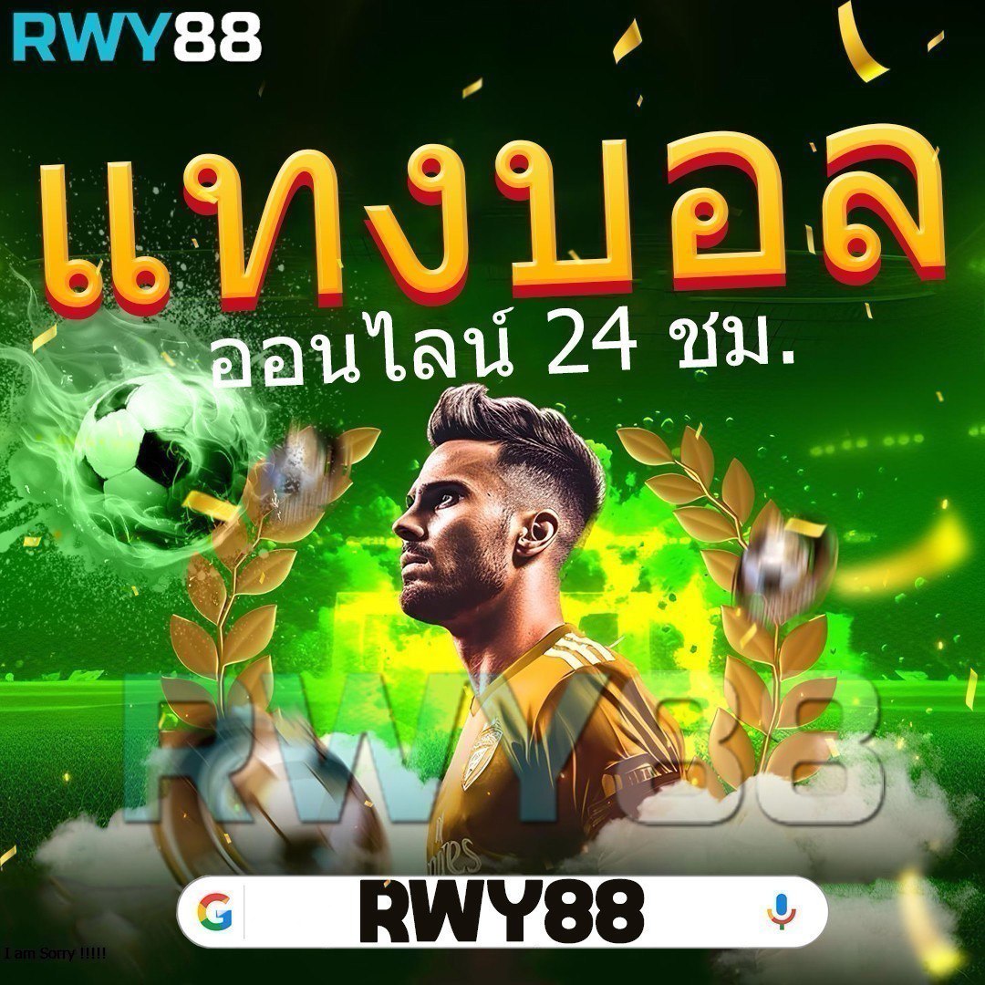 คาสิโนออนไลน์ PG Slot 199 สมัครง่าย อัปเดตโปรโมชั่นเด็ดทุกวัน