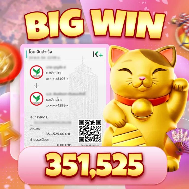 คาสิโนออนไลน์ hubhengjing888 เล่นง่ายได้เงินจริง ระบบฝากถอนออโต้ในไทย
