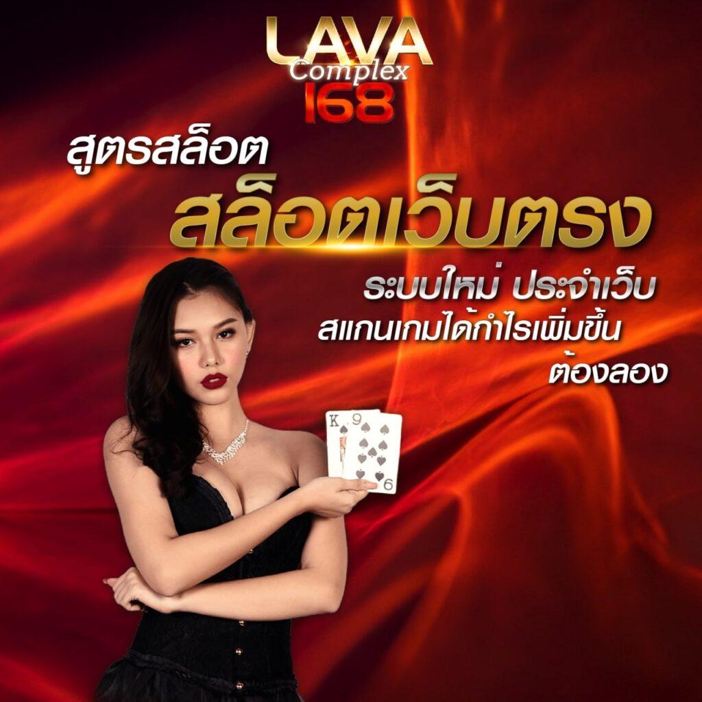คาสิโนออนไลน์ sanookpg เว็บเดียวครบจบทุกเกมยอดนิยมในไทย