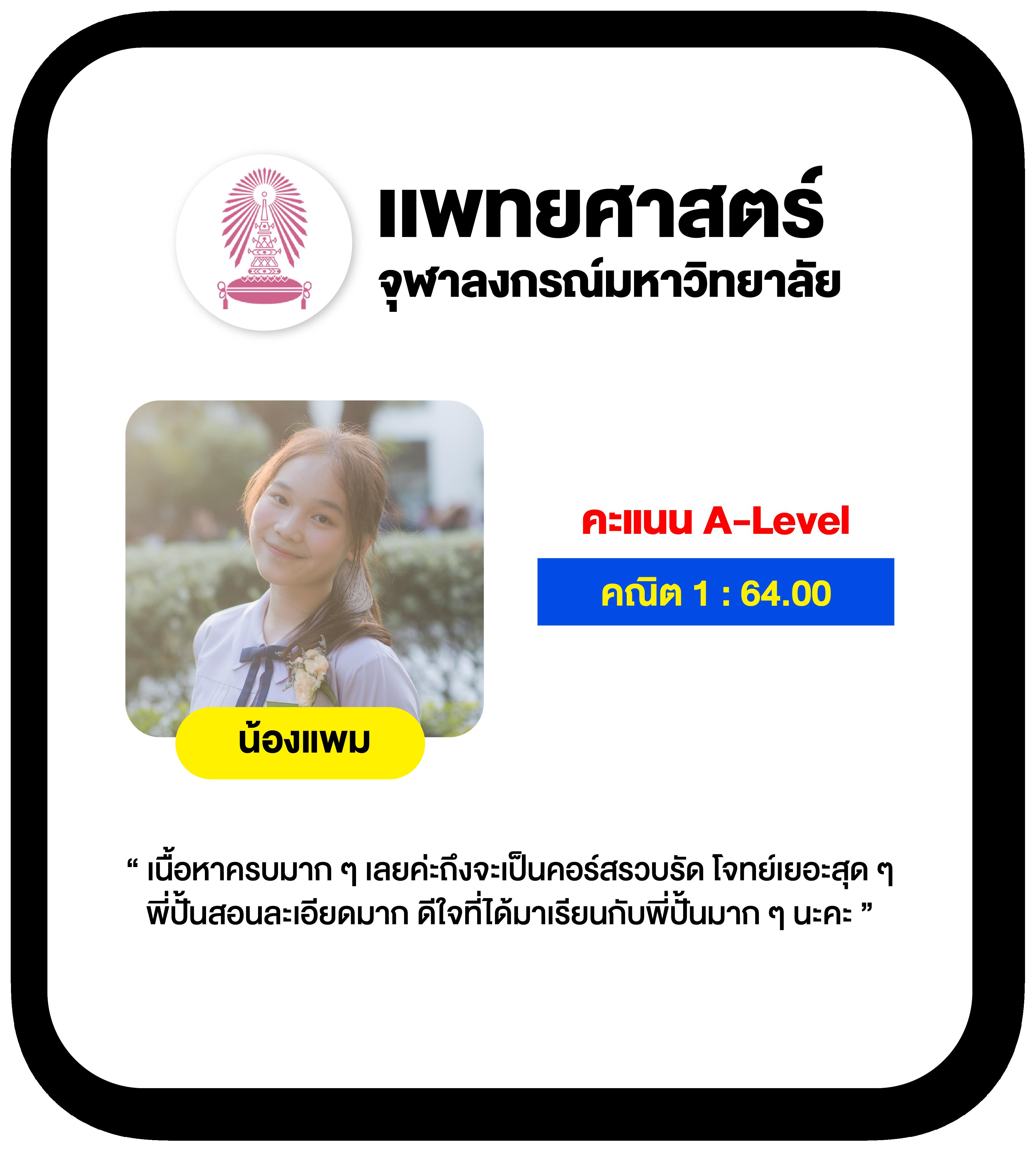 คาสิโนออนไลน์สุดฮิตในไทย ที่ winbet55 สมัครง่าย รับรางวัลจริง