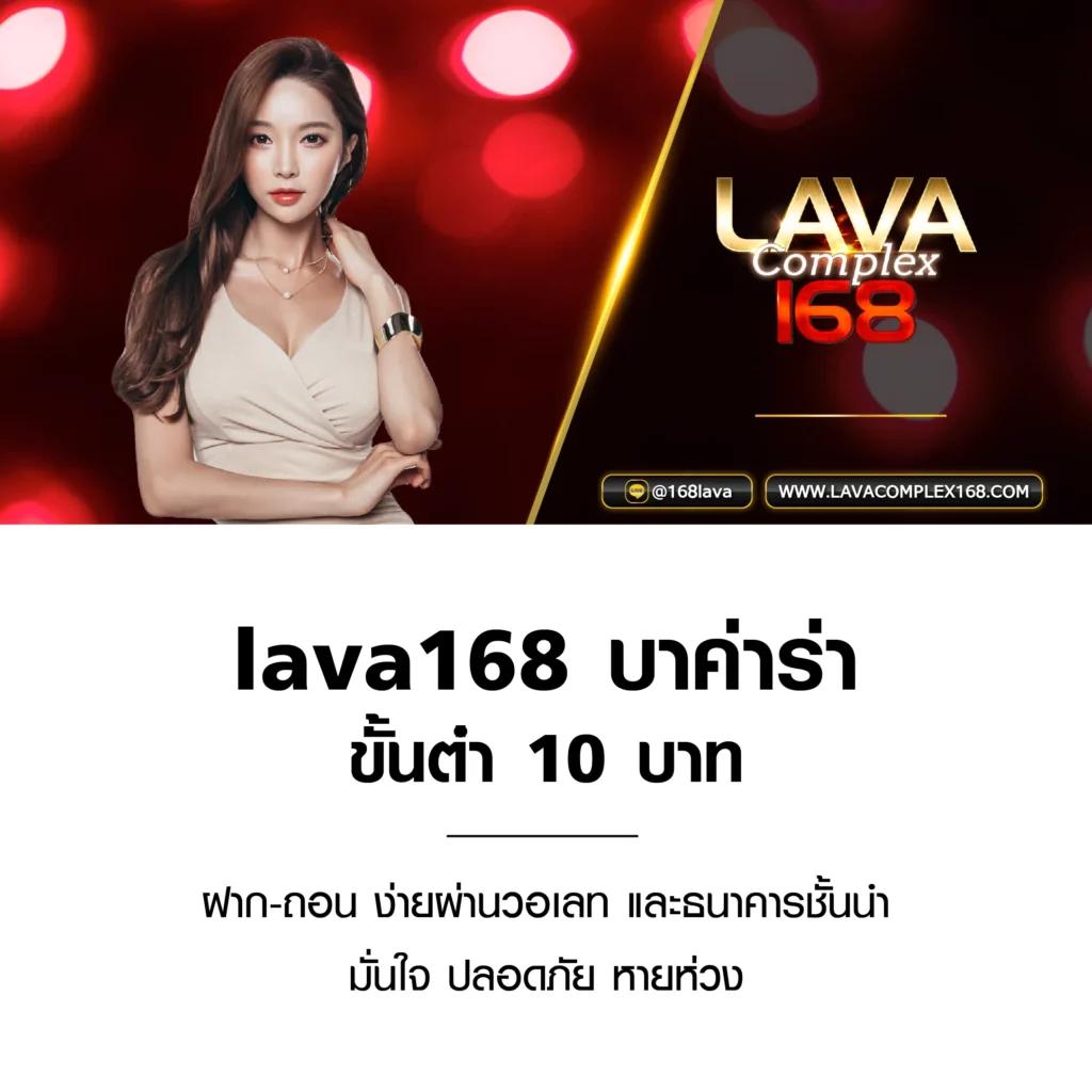 ชุบเปอร์สล็อต เล่นสล็อตได้เงินจริง ระบบทันสมัย ชนะง่ายที่สุดในไทย