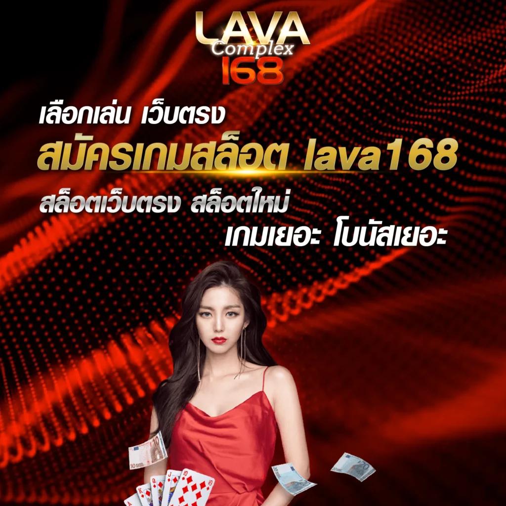 ชุมชนสล็อตออนไลน์ เว็บตรง เกมใหม่ล่าสุด 2024 สมัครง่าย ไม่มีขั้นต่ำ