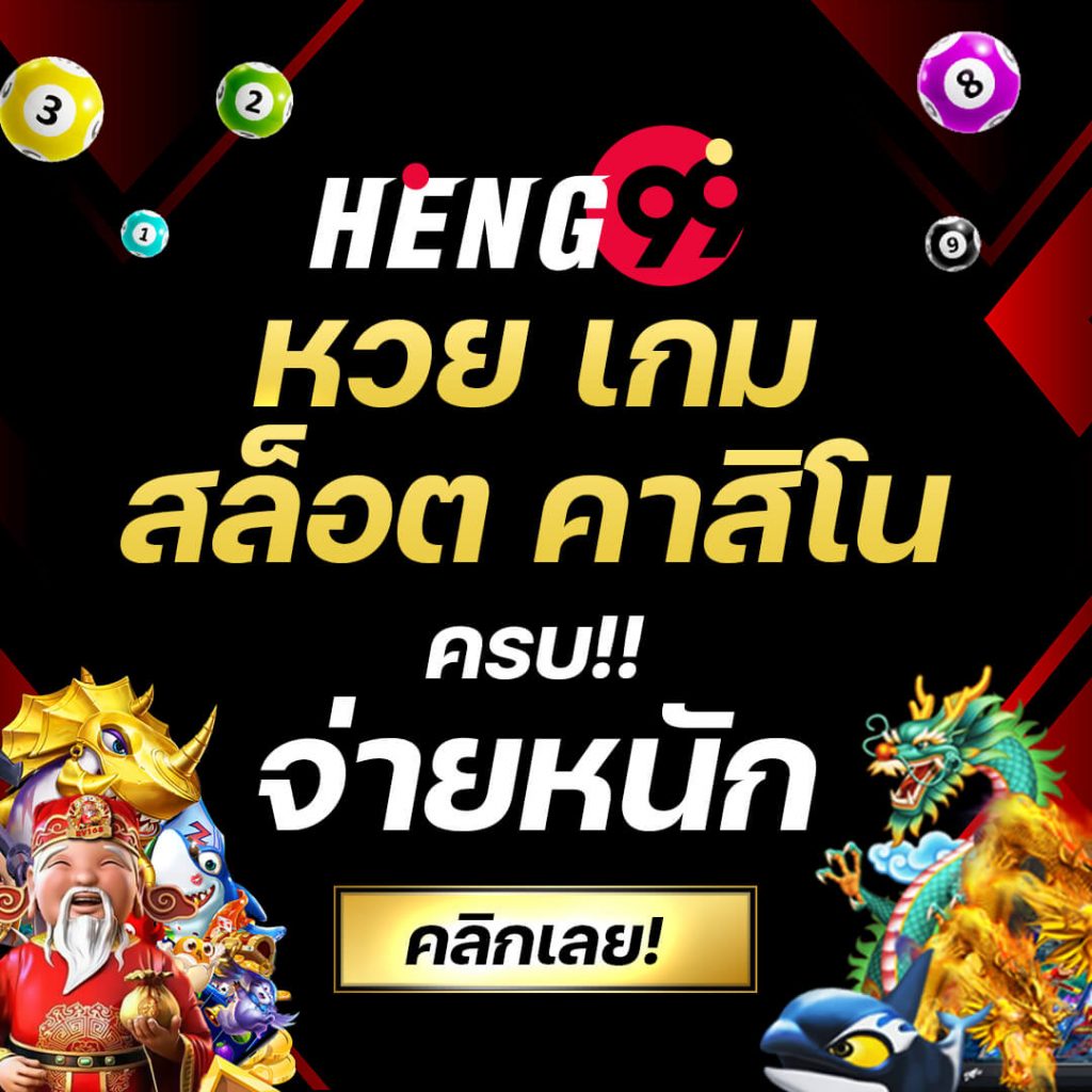 ชุมชนสล็อตเครดิตฟรี200 รวมเกมสล็อตแจกโบนัสไม่อั้น แจกหนักทุกวัน