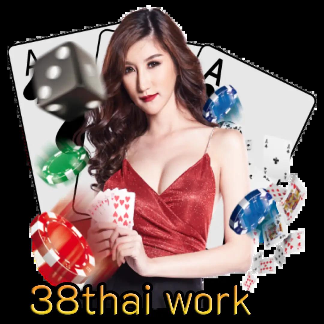 ชิม่อน คาสิโนเว็บตรง รองรับทุกความสนุกและโปรโมชั่นล่าสุด