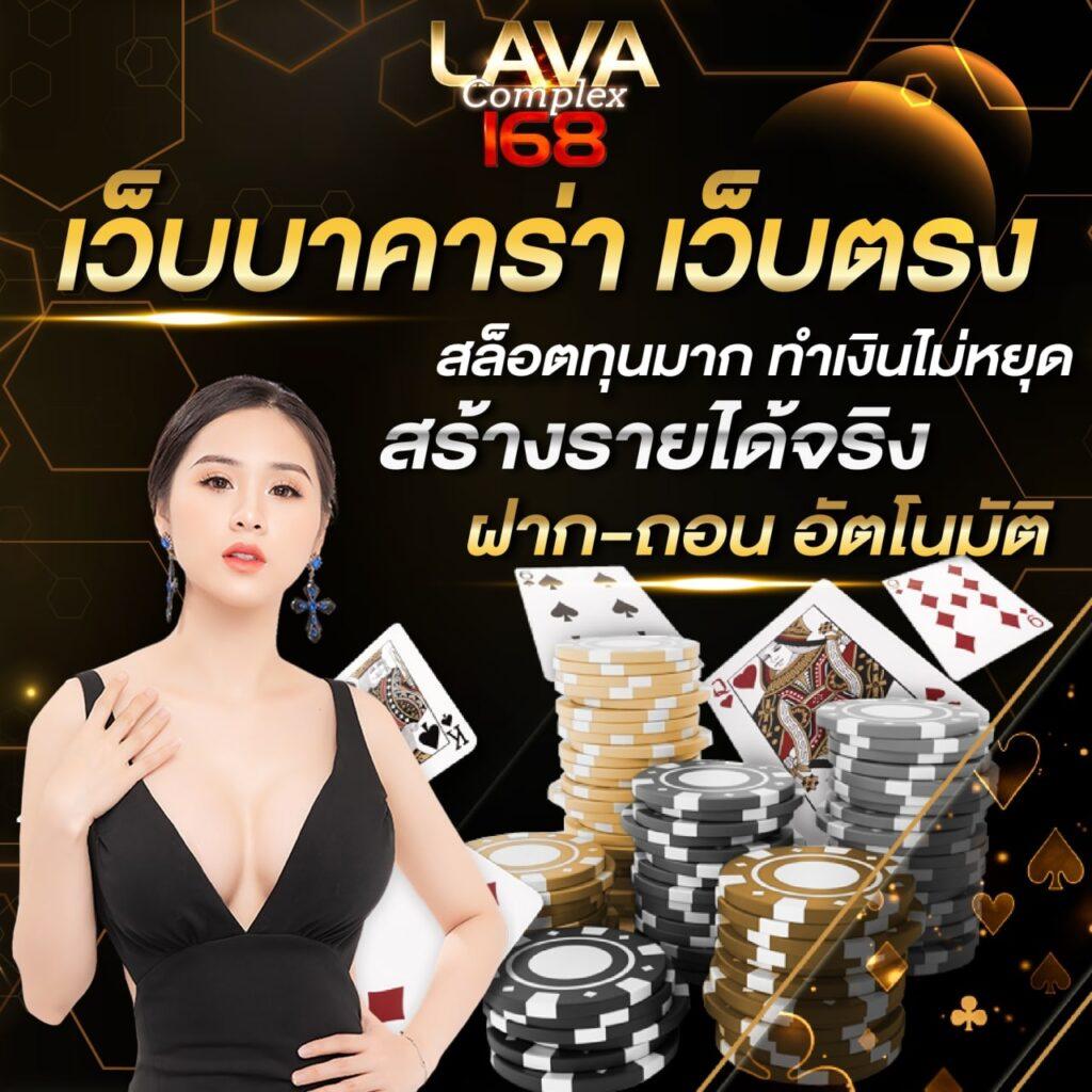 ซุปเปอร์pg เว็บสล็อตอันดับ1 บริการทันสมัย เล่นง่าย ได้เงินจริง