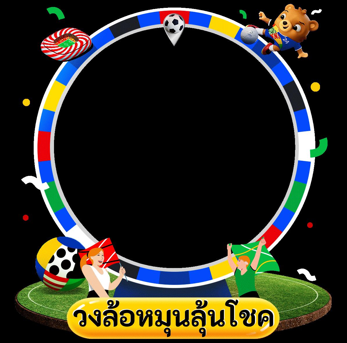 ซุปเปอร์สล็อต1234 เกมคาสิโนออนไลน์ยอดนิยม แค่คลิกเดียวสร้างกำไร