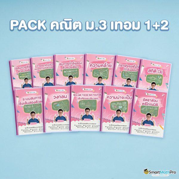 ซุปเปอร์สล็อต1688 ทางเข้าใหม่ล่าสุด สมัครง่าย จ่ายจริงในไทย