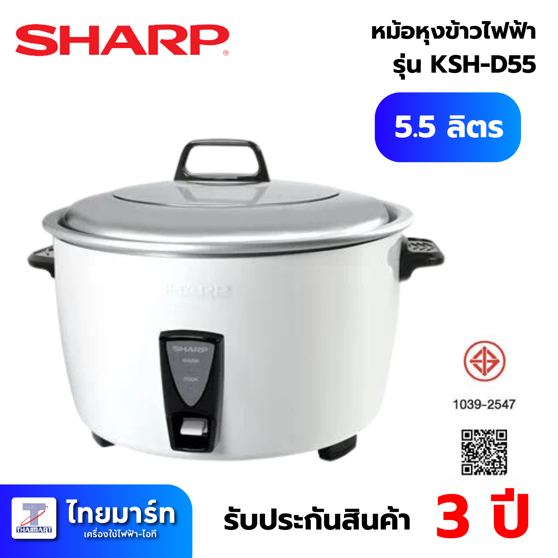 ซื้อหวยออนไลน์ เว็บตรง จ่ายจริง พร้อมโบนัสสูงสุด 2024