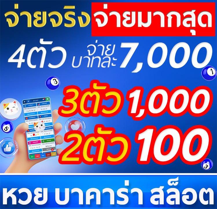 ดูตารางบอลวันนี้ทุกลีก ตารางแข่งขันฟรี ราคาอัปเดตทันที