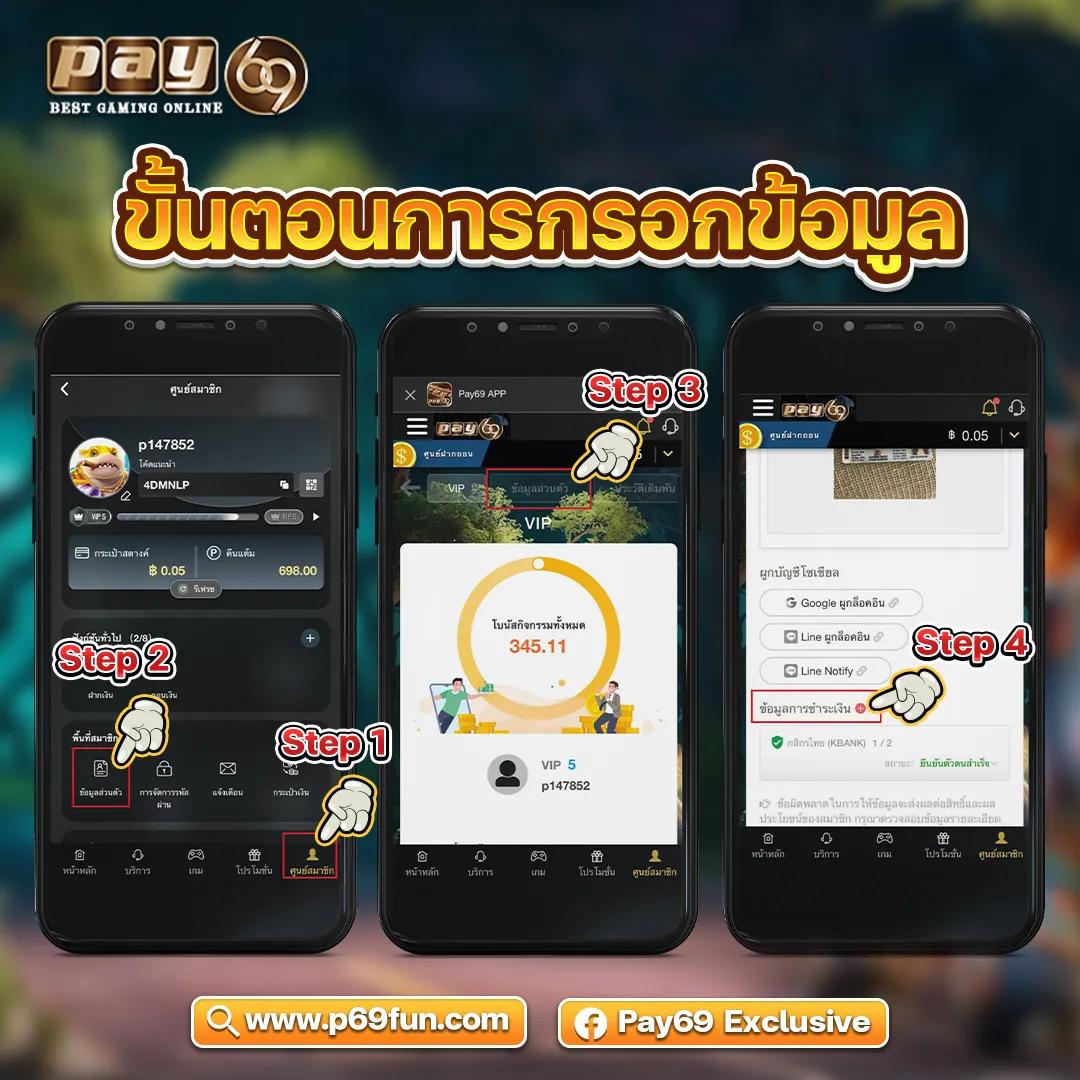 ดูบอลสด77 พนันออนไลน์ครบวงจร โปรโมชั่นสุดพิเศษทุกวัน