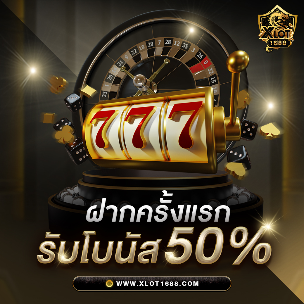 ดูบอลสด livescore คัดบอลฟรี ไม่มีสะดุด รวมผลบอลสดวันนี้