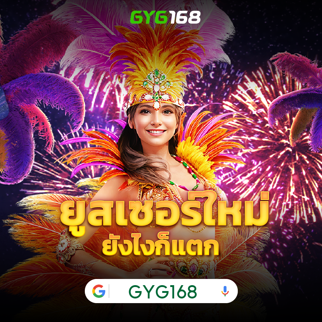 ดูบอลสด ไทย เว็บตรงครบทุกลีก พร้อมอัปเดตทันใจทุกแมตช์