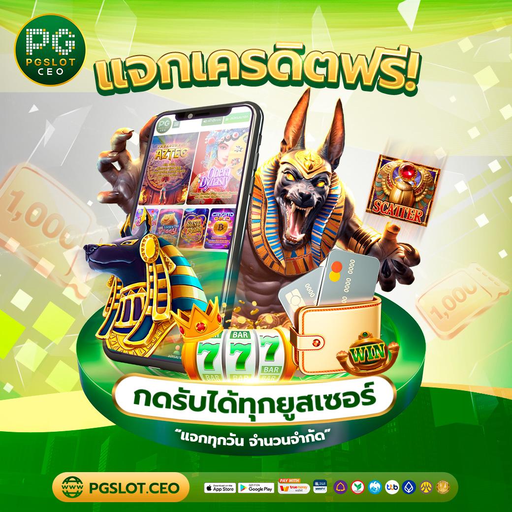 ดูบาสสด 7m ครบทุกแมตช์ บริการทันสมัย ปลอดภัย 2024