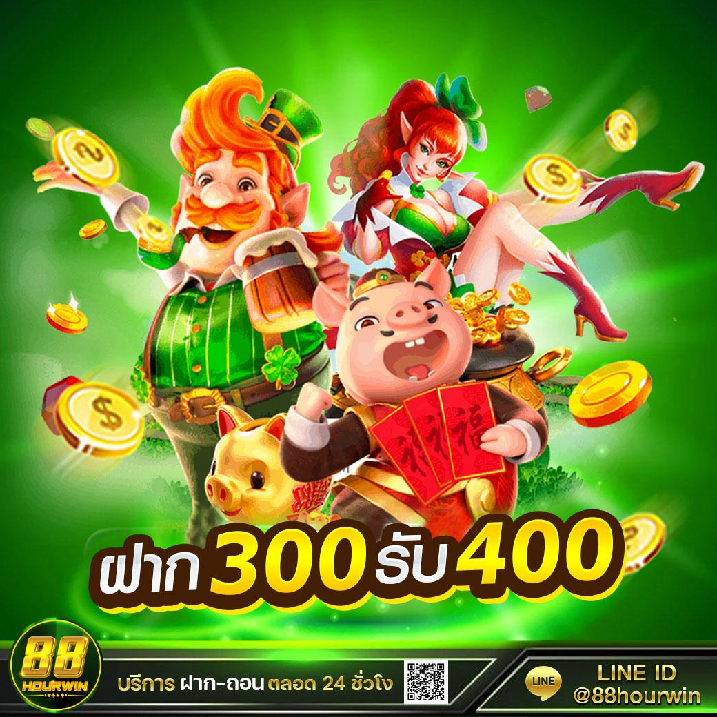 ดูผลบอลภาษาไทย เว็บเดิมพันอันดับ 1 เว็บตรง ปลอดภัย 100%