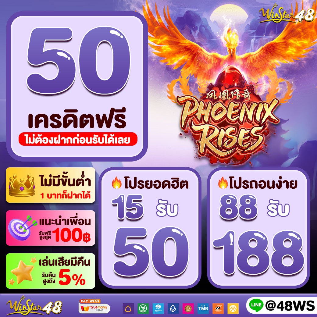 ดผลบอลสด เกมเดิมพันสดใหม่ ล่าสุดในไทย 2024 ปลอดภัยมั่นใจ