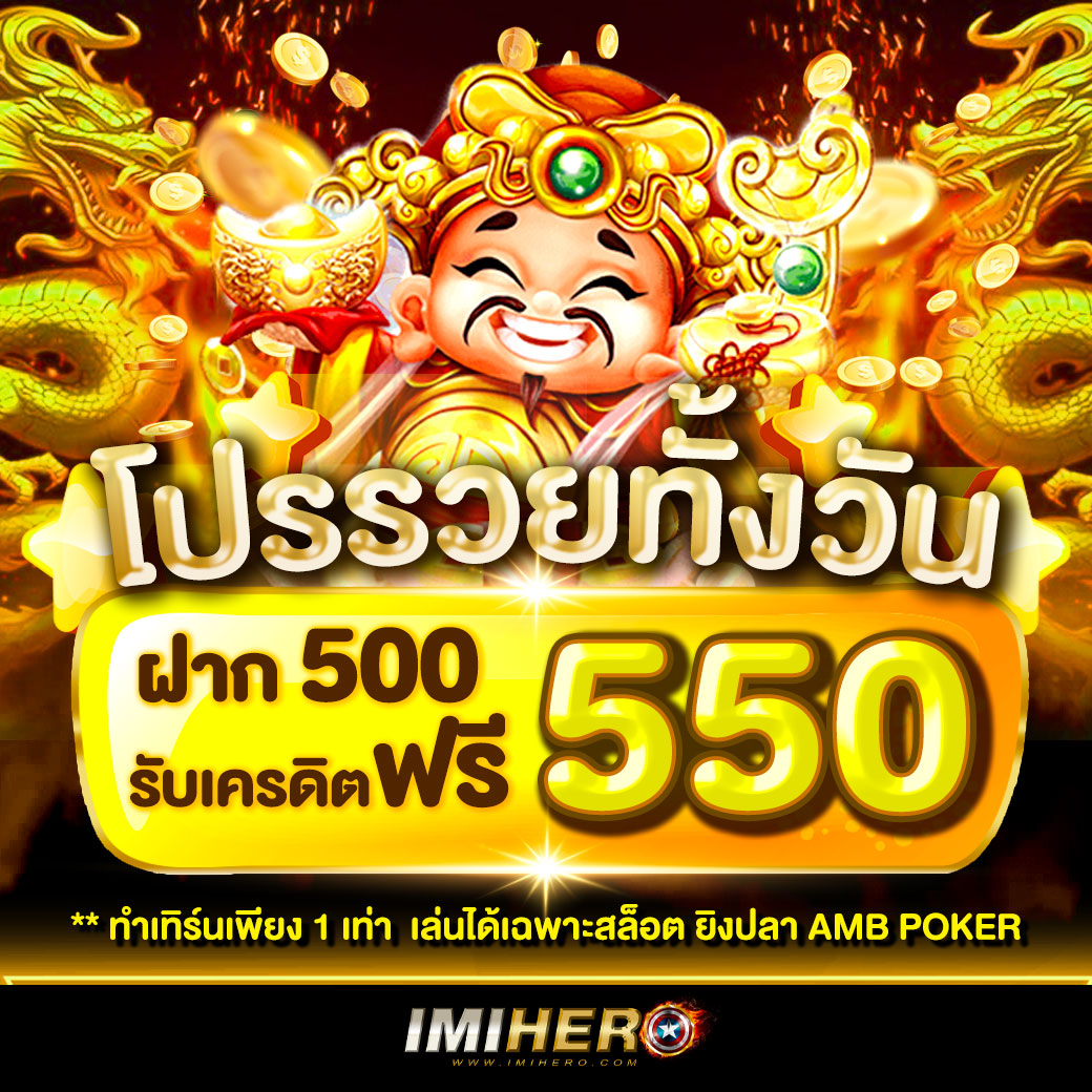 ดูผลบอลสดไทย คอบอลลีกดัง ดูสดเต็มแมตช์ ครบทุกแมตช์ในไทย