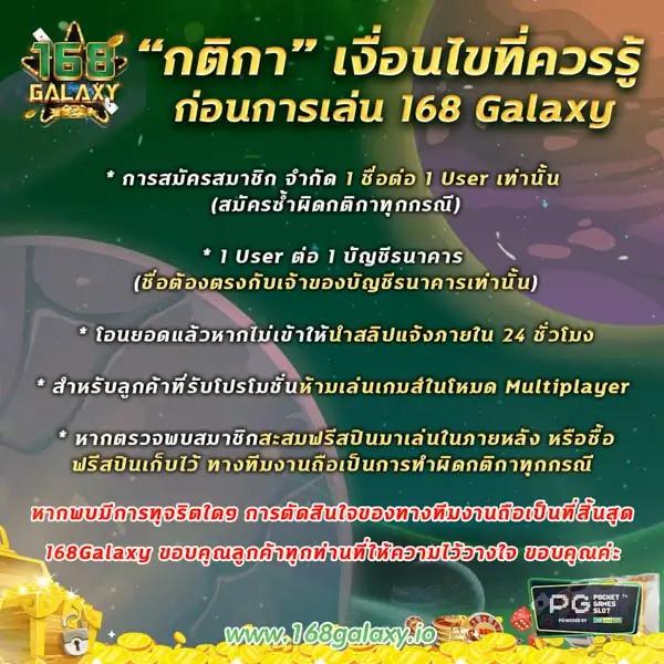 ดาฟาเบท เว็บตรง คาสิโนออนไลน์ มั่นใจ บริการครบวงจร 2024