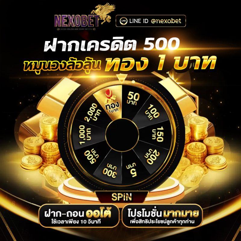 ดาวน์โหลด918kiss สมัครง่าย ระบบฝากถอนรวดเร็ว คาสิโนครบวงจรอันดับหนึ่ง