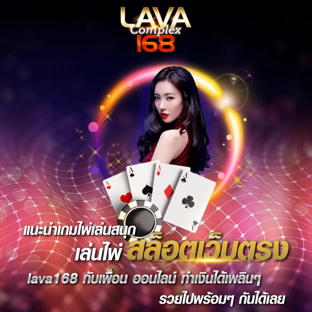 ดาวน์โหลด G2GRich888 แอพคาสิโนใหม่ล่าสุดเพิ่มความสนุกไม่มีสะดุด