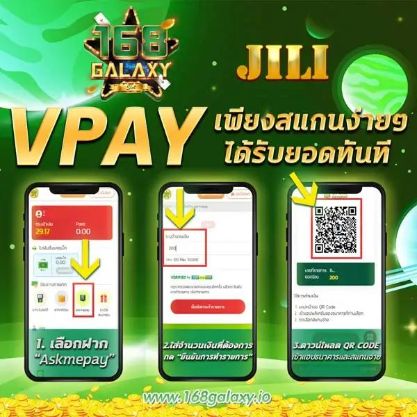 ตรวจสอบผลบอลวันนี้ พร้อมตารางบอลแม่นยำที่สุดในไทย