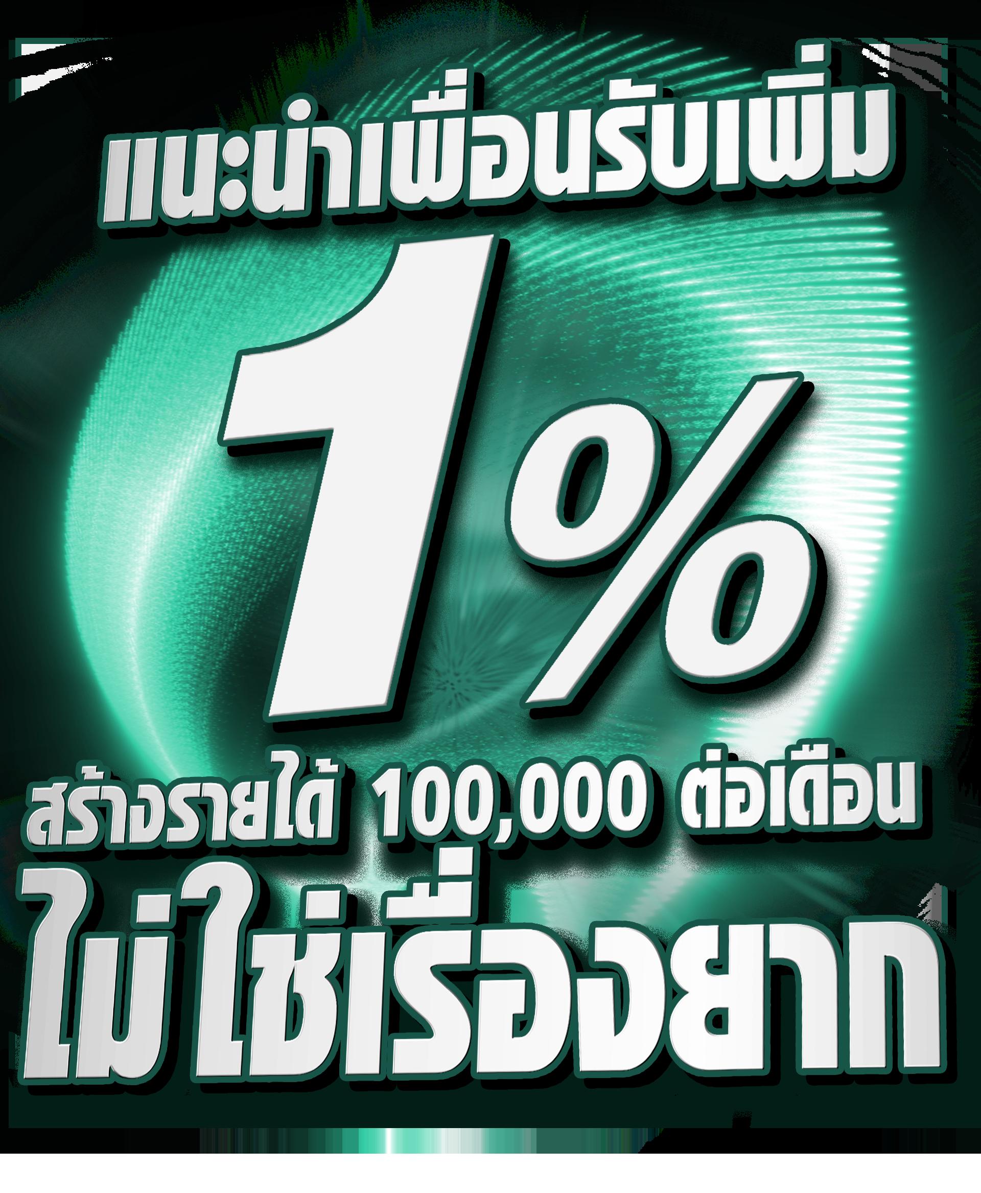 ตราบอลคืนนี้ คาสิโนเว็บตรง เล่นง่ายได้เงินจริง 2024
