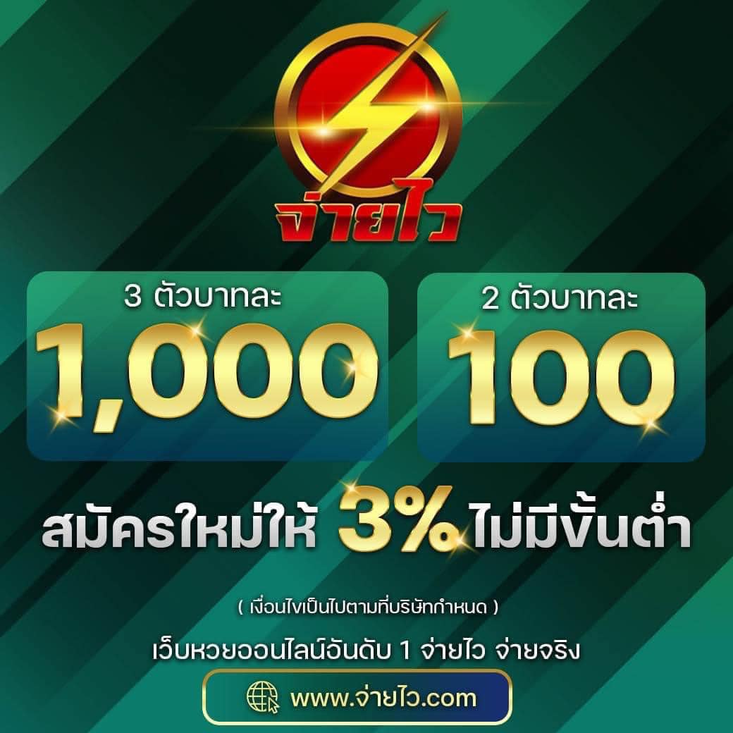 ตารางบอลวันนี้ คืนนี้ ล่าสุด เรียลไทม์ อัปเดตเร็วที่สุด
