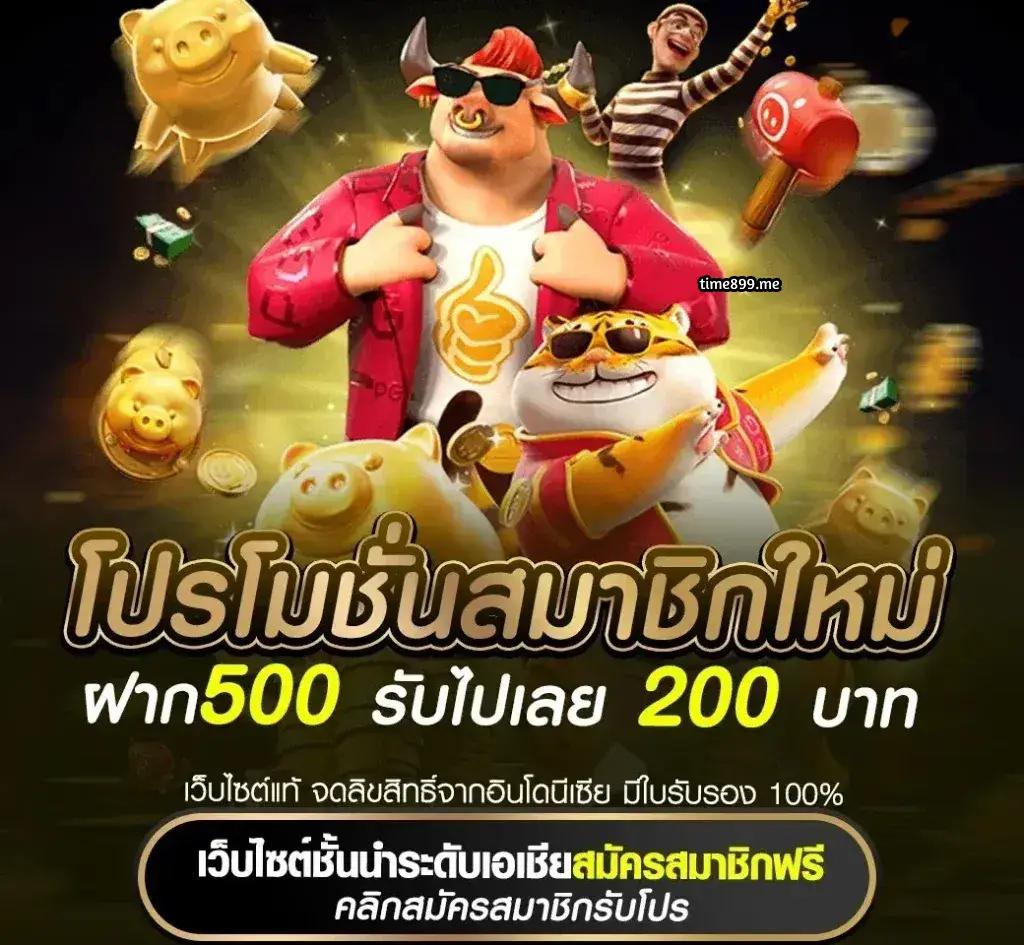 ตารางบ้านบอล เว็บแทงบอลอันดับหนึ่ง เดิมพันง่าย จบครบในเว็บเดียว