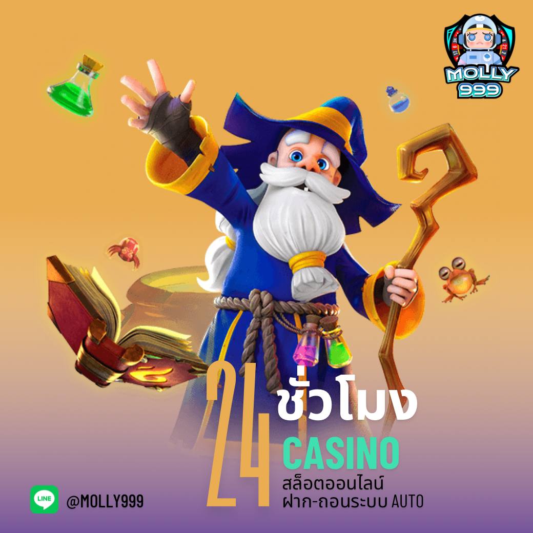 ตารางผลบอลวันนี้ คำคมบอลโลก สถิติสด ผลงานล่าสุดรวดเร็ว