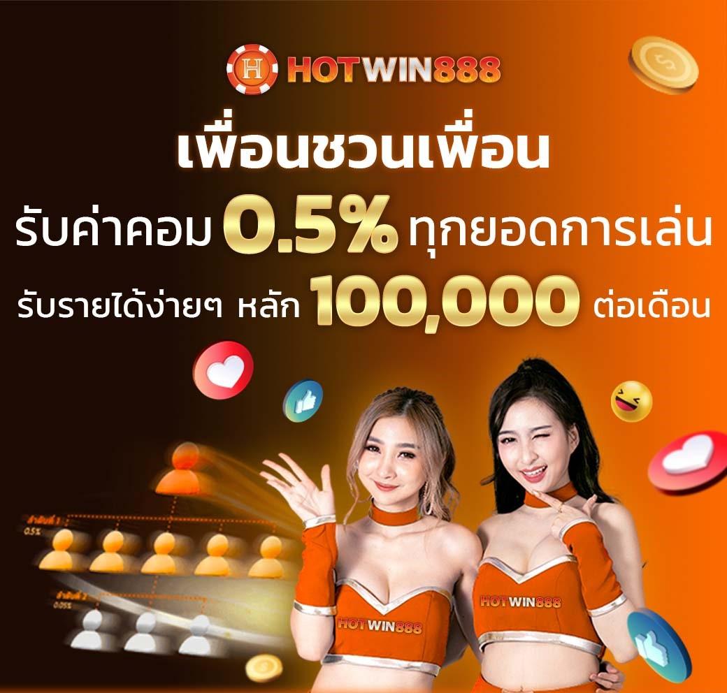 ทดทดลองเล่นสล็อต เว็บตรง เล่นง่าย สนุกไม่มีสะดุด ด้วยระบบออโต้