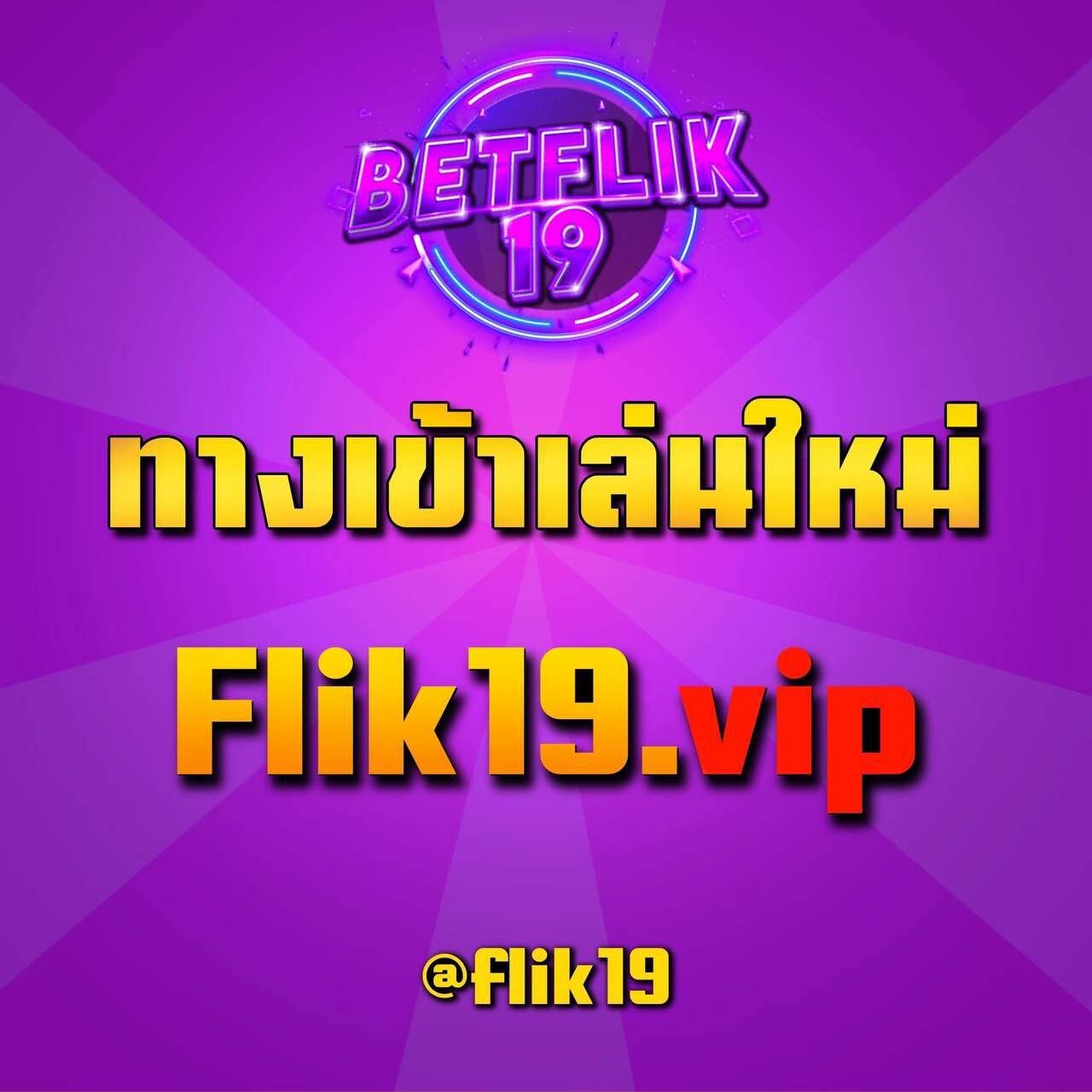 ทดลองสล็อต คาสิโนออนไลน์เล่นง่าย ส่งตรงความสนุกถึงมือคุณ
