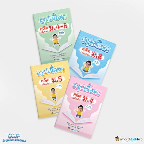 ทดลองสล็อตซื้อฟรีสปิน เว็บตรง แตกง่าย จ่ายเต็ม